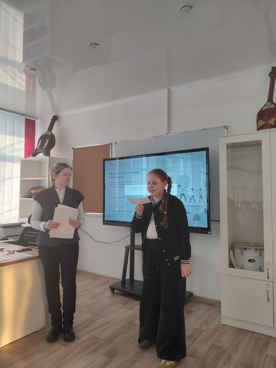 WhatsApp Image 2026 01 30 at 17.55.01 2